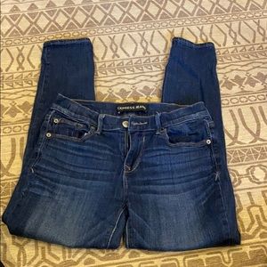 Express skinny jeans no distress